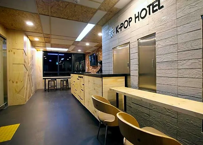 酒店 Kstar Metro 首爾